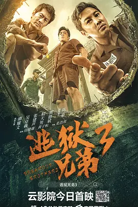 精品久久亚洲一级α