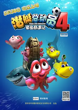 精品久久亚洲一级α