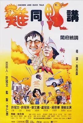 精品久久亚洲一级α
