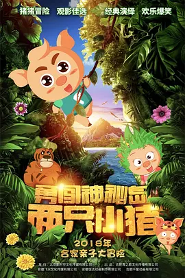 精品久久亚洲一级α